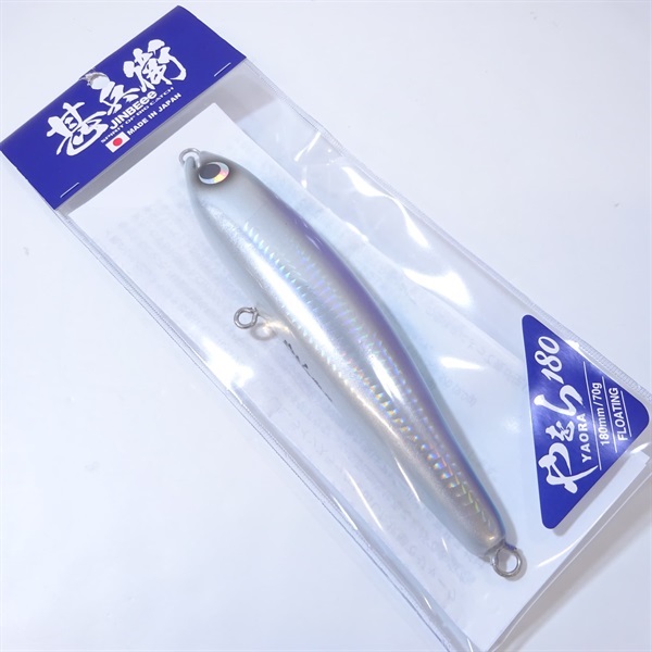 やをら１８０エメラルドフィッシュ